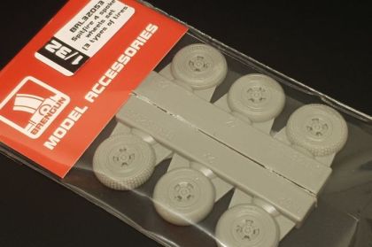 1:32 Spitfire 4 spoke wheels set (3 types of tires)