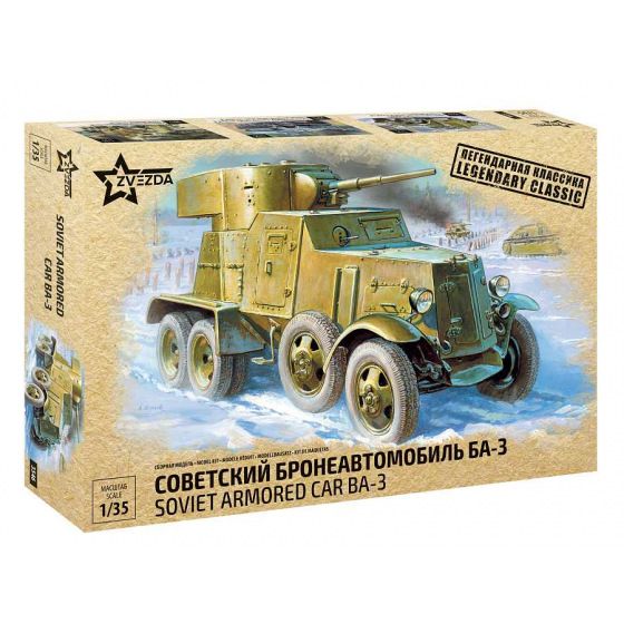 1:35 Soviet BA-3 mod 1934 armoured car