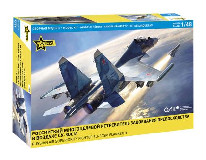 1:48 Russian Air Superiority Fighter Su-30SM Flanker H