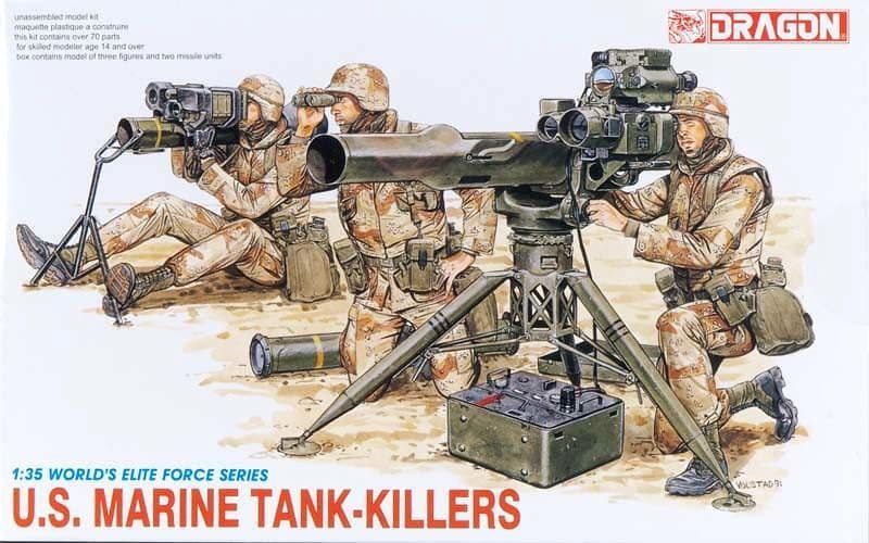 1:35 U.S. MARINE TANK KILLERS