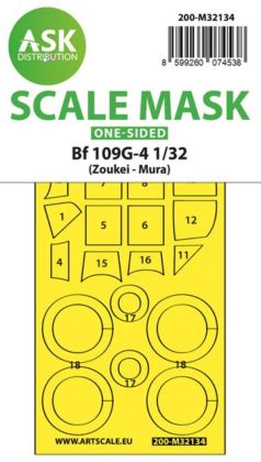 1:32 Bf 109G-4 one-sided express fit and self adhesive mask for SWS Zoukei - Mura