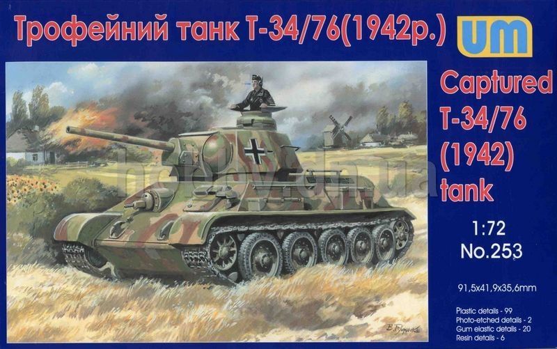 1:72 T-34/76 (1942) Captured