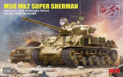 1:35 M50 Mk.2 Super Sherman (M4A4) STANDARD VERSION