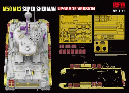 1:35 M50 Mk.2 Super Sherman (M4A4) UPGRADE VERSION