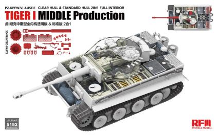 1:35 Tiger I Mid. prod. (clear parts) 2-in-1 INTERIOR