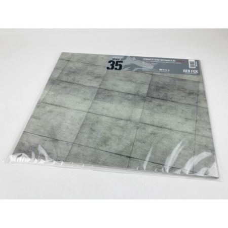 1:35 Concrete Base Rectangular Type 5 380x320mm (Universal)