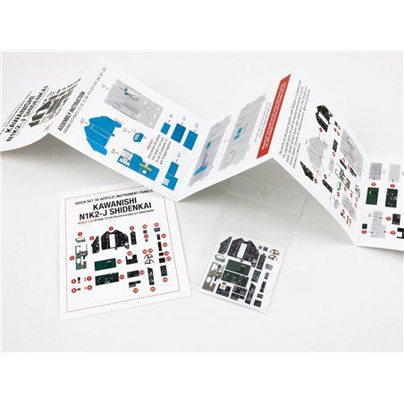 1:32 N1K2-J Shidenkai (for Hasegawa)