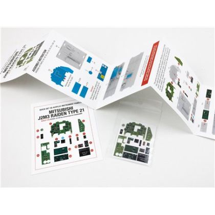 1:32 J2M3 Raiden Type 21 (for Hasegawa)