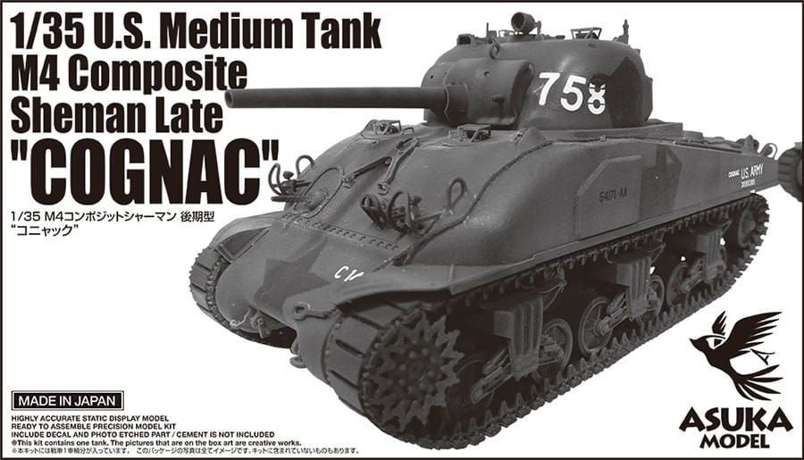 1:35 U.S. Medium Tank M4 Composite Sherman Late Cognac