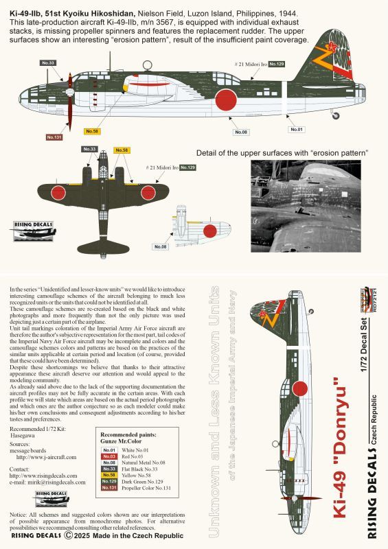 1:72 Decal Ki-49 Donryu (1x camo)