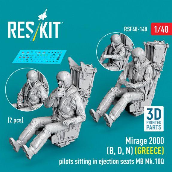 1:48 Mirage 2000 (B, D, N) (GREECE) pilots sitting in ejection seats MB Mk.10Q (2 pcs)