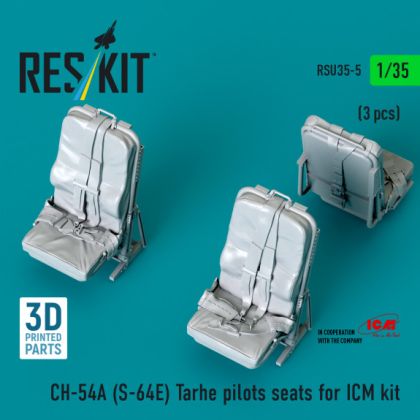 1:35 CH-54A (S-64E) Tarhe pilots seats for ICM kit (3 pcs)