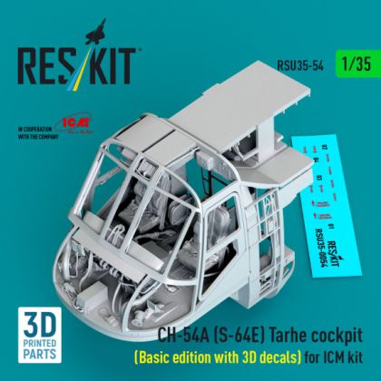 1:35 CH-54A (S-64E) Tarhe cockpit (Basic edition with 3D decals) for ICM kit