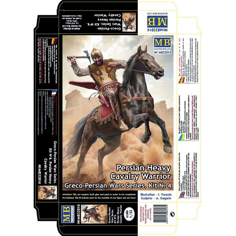 1:32 Persian Heavy Cavalry Warrior