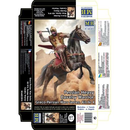1:32 Persian Heavy Cavalry Warrior