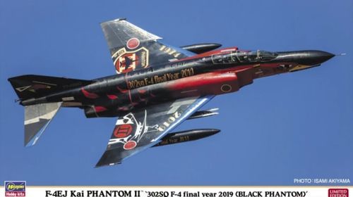 1:72 F-4EJ Kai Phantom II '302SQ F-4 Final Year 2019 (Black Phantom)'