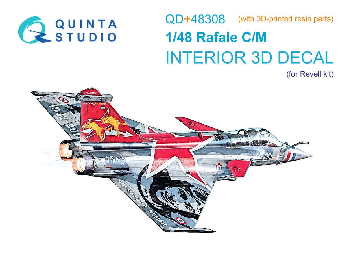 1:48 Rafale C/M - 3D-Printed & Coloured Interior with 3D-Printed Resin Parts (for Revell Kits)