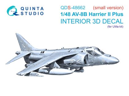 1:48 AV-8B Harrier II Plus - 3D-Printed & Coloured Interior Small Version (for UMa Kits)