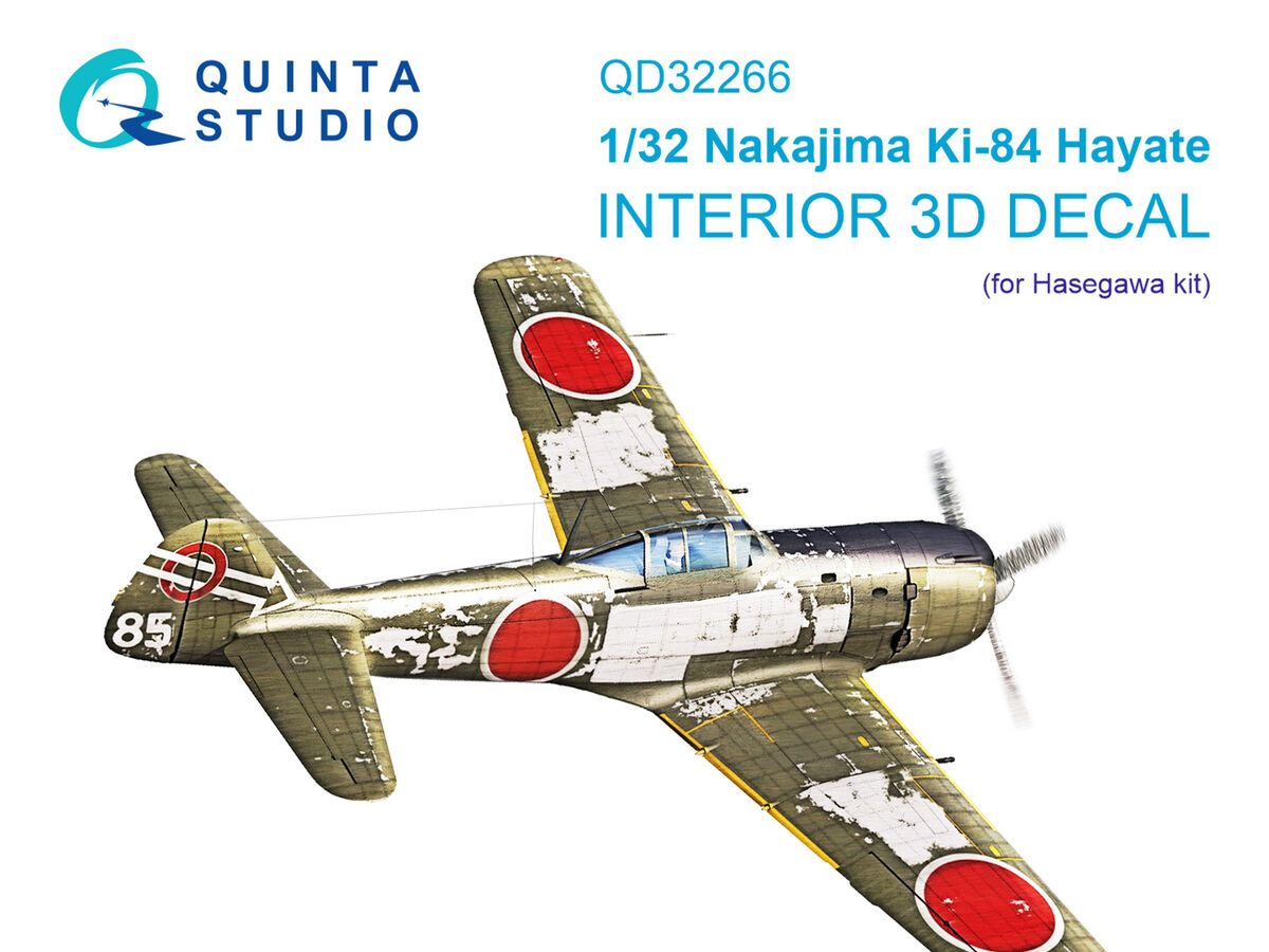 1:32 Nakajima Ki-84 Hayate - 3D-Printed & Coloured Interior (for Hasegawa Kits)