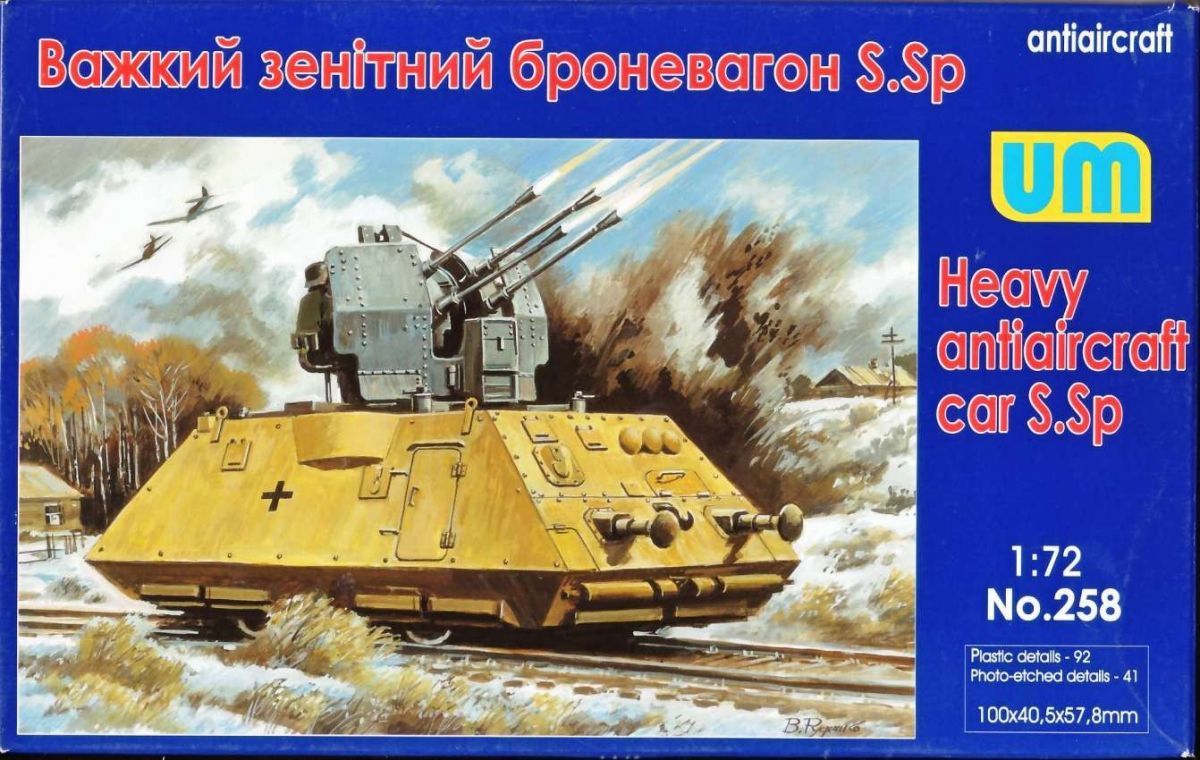 1:72 Heavy antiaircraft car S.Sp
