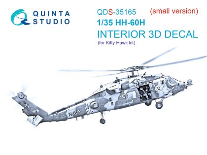 1:35 HH-60 H Rescue Hawk - 3D-Printed & Coloured Interior Small Version (for Kitty Hawk Kits)