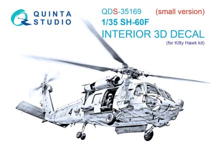 1:35 SH-60 F Seahawk - 3D-Printed & Coloured Interior Small Version (for Kitty Hawk Kits)