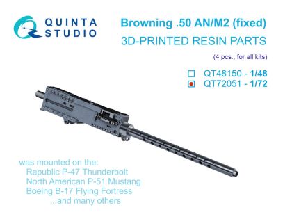 1:72 Browning .50 AN_M2 (Fixed) Machine Gun - 4 pcs (3D-Printed / for All Kits)