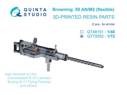1:72 Browning .50 AN_M2 (Flexible) Machine Gun - 2 pcs (3D-Printed / for All Kits)