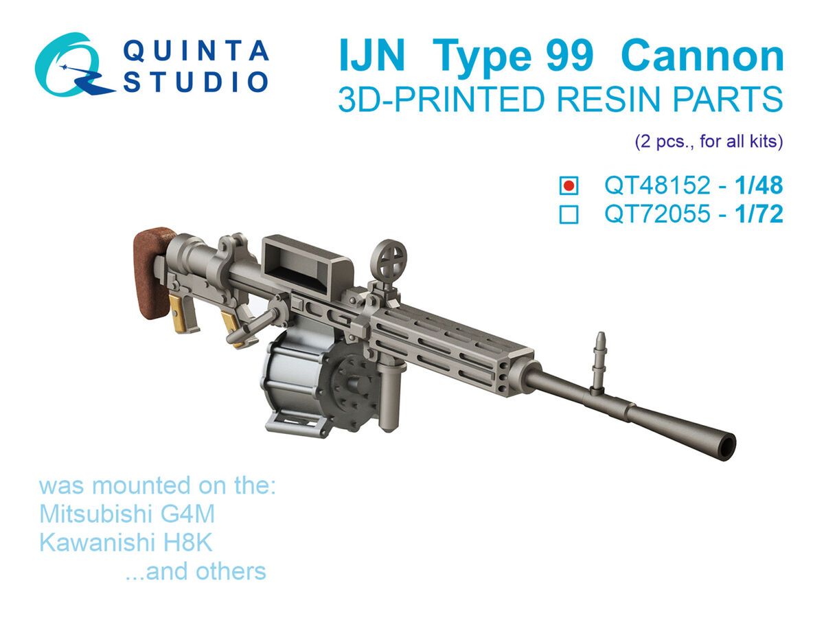 1:48 IJN Type 99 Cannon - 2 pcs (3D-Printed / for All Kits)