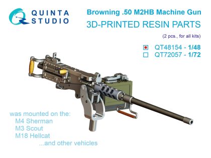 1:48 Browning .50 M2HB Machine Gun - 2 pcs (3D-Printed / for All Kits)