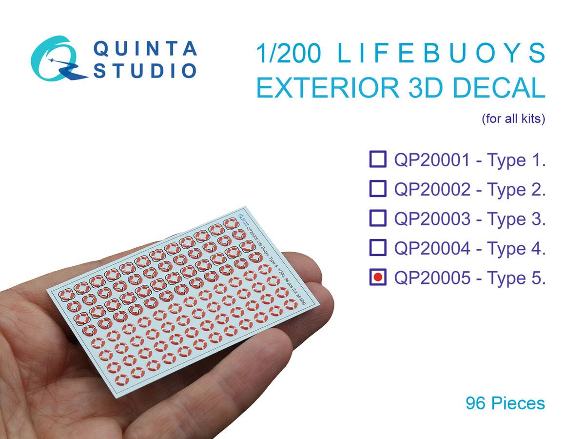 1:200 Life Buoys - Type 5