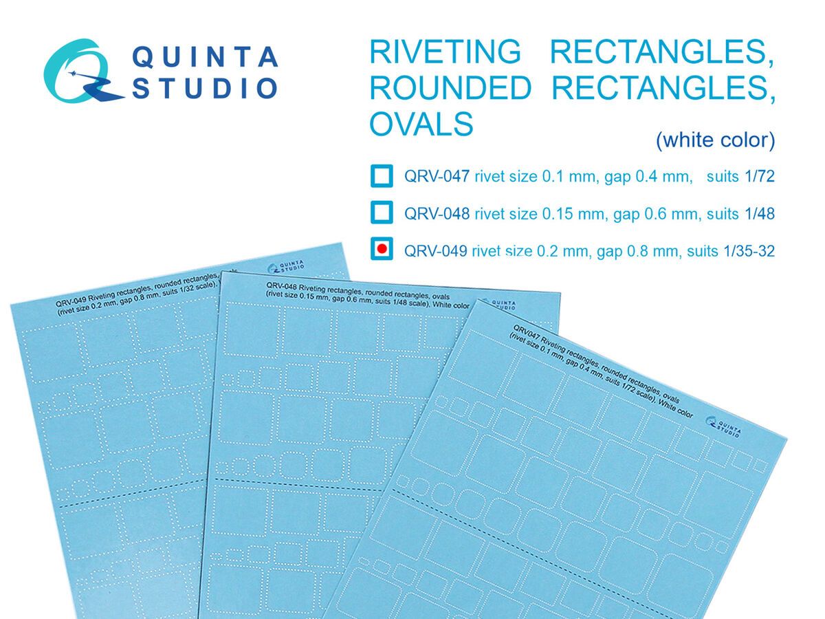 1:32 Riveting Rectangles, Rounded Rectangles and Ovals WHITE (Size 0.2 mm / Gap 0.8 mm)