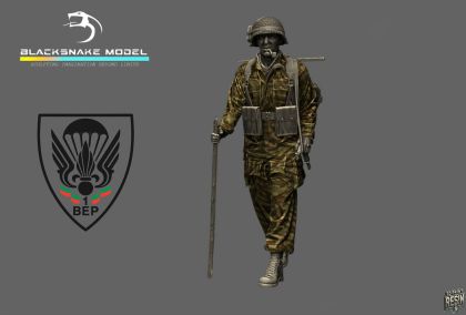 1:35 1st Foreign Parachute Battalion in Indochina War - Soldier No.6 (1 Figure)