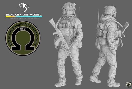 1:35 Ukrainian Omega Special Forces Operator