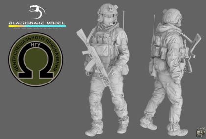 1:35 Ukrainian Omega Special Forces Operator