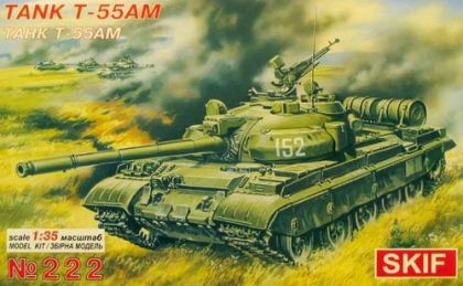 1:35 T-55AM