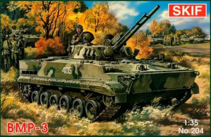 1:35 BMP-3