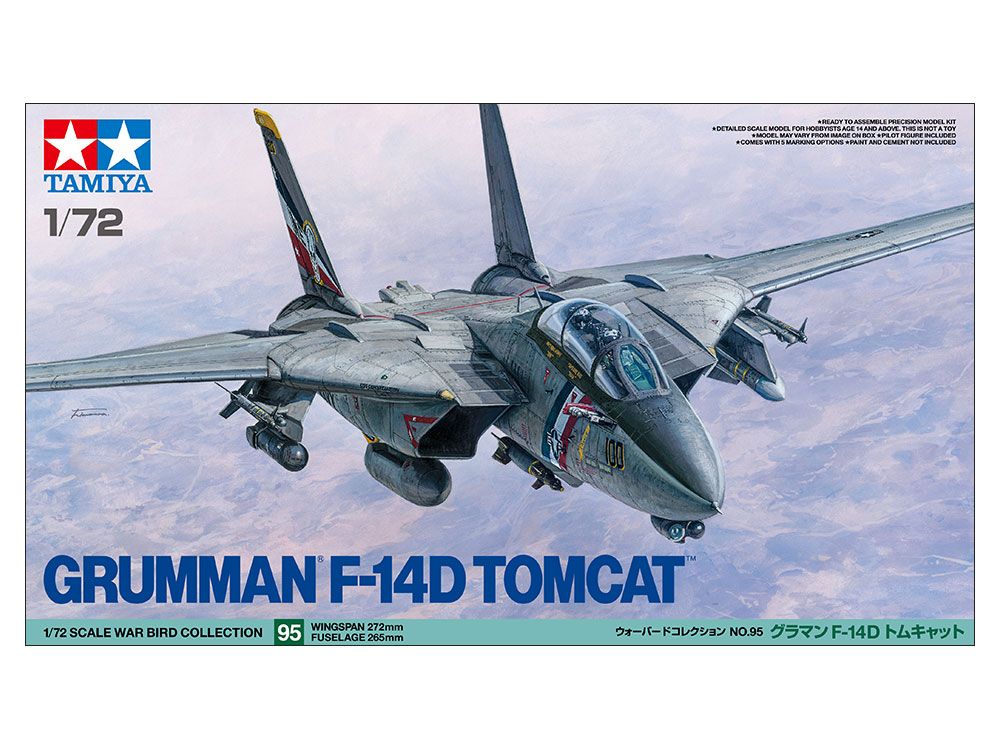 1:72 Grumman F-14D Tomcat