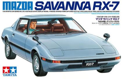 1:24 Mazda Savanna RX-7
