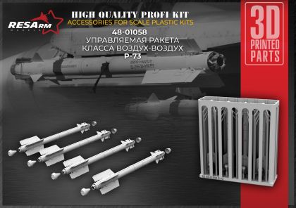 1:48 R-73 • Guided air-to-air missile