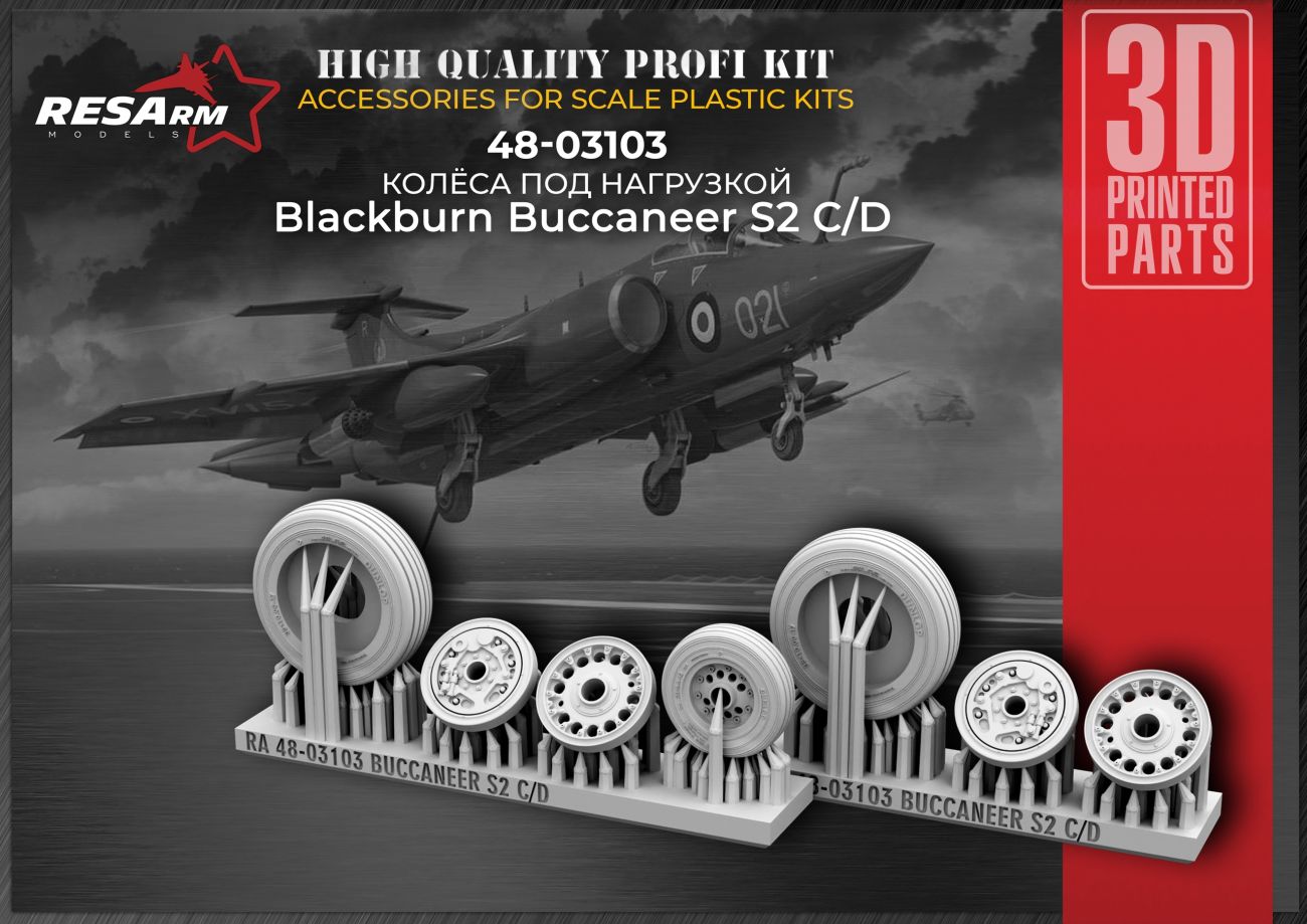 1:48 Blackburn Buccaneer S2 C/D Wheels under load