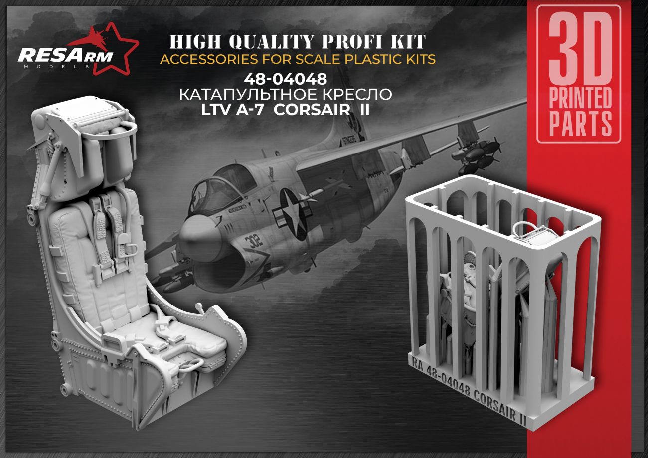1:48 A-7 CORSAIR II catapult seat