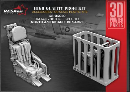 1:48 North American F-86 Sabrecatapult seat
