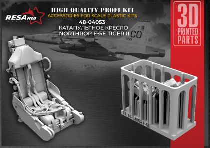 1:48 F-5E catapult seat