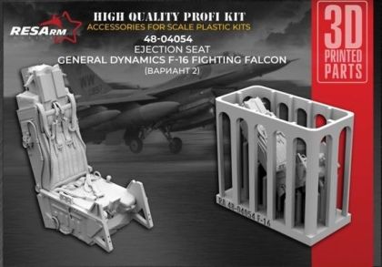 1:48 F-16 VAR 2 - catapult seat