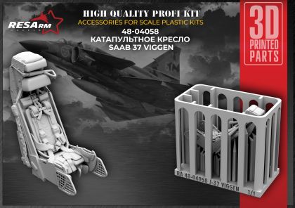 1:48 J37 Viggen catapult seat