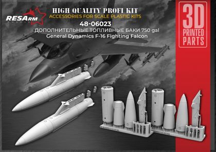 1:48 Additional 750 gal fuel tank for F-16