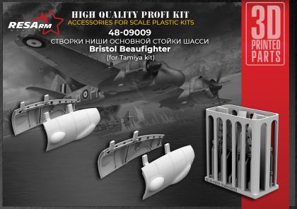 1:48 Beaufighter main landing gear flaps for Tamiya