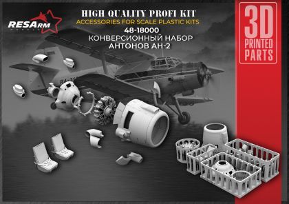 1:48 An-2 full correction kit for Hobby Boss kit