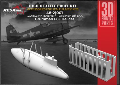 1:48 Additional fuel tank for F6F Hellcat